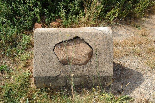 maroc sefrou cimetiere juif partie ancienne tombe ZBL 1909 (27)